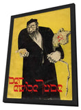 the eternal Jew 11 x 17 Movie Poster - German Style B - in Deluxe Aluminum Frame