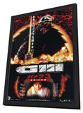Gamera 3: The Awakening of Iris 11 x 17 Movie Poster - Japanese Style A - in Deluxe Aluminum Frame