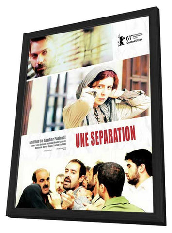 Nader and Simin, a Separation 11 x 17 Movie Poster - French Style A - in Deluxe Aluminum Frame