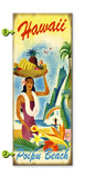 Wahine Fruit Hat Metal 14x36