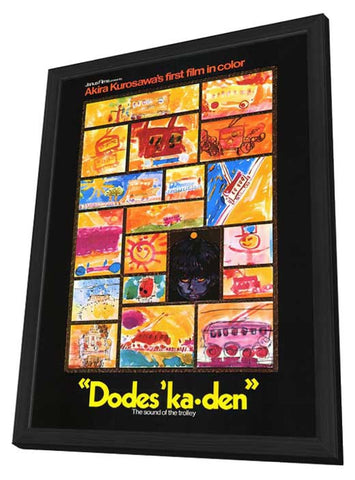 Dodesukaden 27 x 40 Movie Poster - Style B - in Deluxe Wood Frame