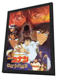 Detective Conan: The Private Eyes Requiem 27 x 40 Movie Poster - Japanese Style A - in Deluxe Wood Frame