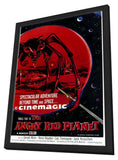 The Angry Red Planet 11 x 17 Movie Poster - Style A - in Deluxe Wood Frame