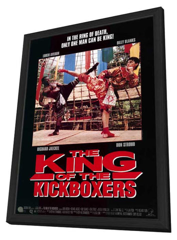 King of the Kickboxers 11 x 17 Movie Poster - Style A - in Deluxe Wood Frame