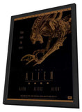 Alien Saga, The (Video Poster) 11 x 17 Movie Poster - Style A - in Deluxe Wood Frame