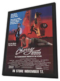 Cherry 2000 11 x 17 Movie Poster - Style A - in Deluxe Wood Frame