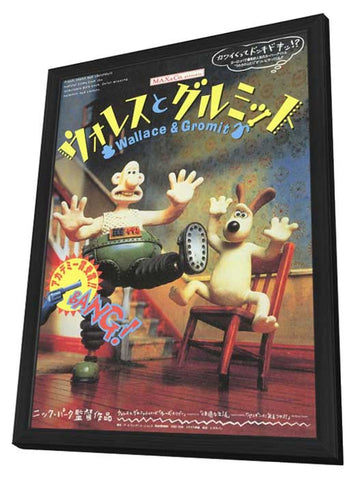 Wallace & Gromit 11 x 17 Movie Poster - Japanese Style A - in Deluxe Aluminum Frame