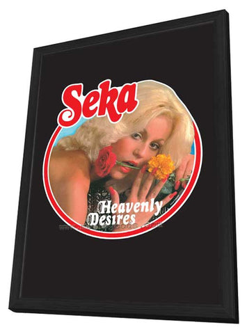 Heavenly Desire 11 x 17 Movie Poster - Style B - in Deluxe Aluminum Frame