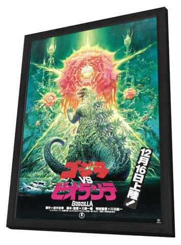 Gojira vs. Biorante 11 x 17 Movie Poster - Japanese Style A - in Deluxe Aluminum Frame