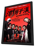 Crows Zero 11 x 17 Movie Poster - Taiwanese Style A - in Deluxe Aluminum Frame