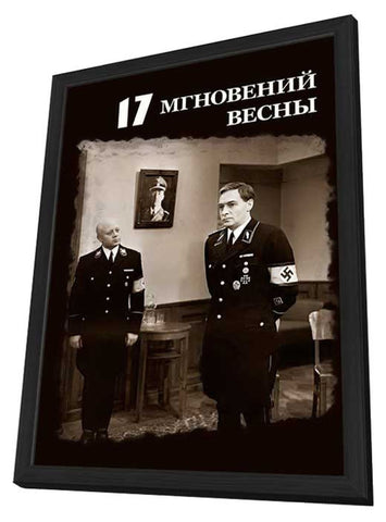 Seventeen Moments of Spring 11 x 17 Movie Poster - Russian Style A - in Deluxe Aluminum Frame