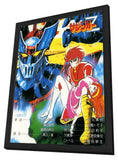 Mazinger Z vs. Doctor Hell 11 x 17 Movie Poster - Japanese Style A - in Deluxe Aluminum Frame