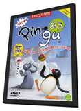 Pingu 11 x 17 Movie Poster - Korean Style A - in Deluxe Aluminum Frame