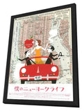 Anything Else 11 x 17 Movie Poster - Japanese Style A - in Deluxe Aluminum Frame