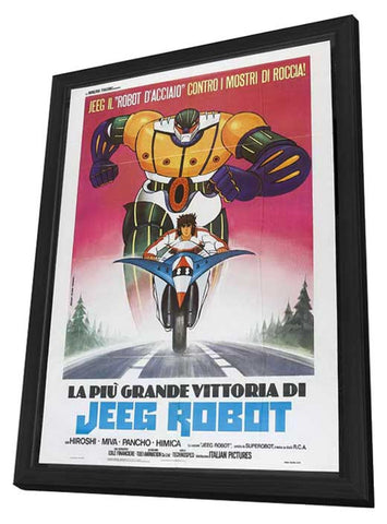 Steel Jeeg (TV) 11 x 17 Movie Poster - Italian Style A - in Deluxe Aluminum Frame