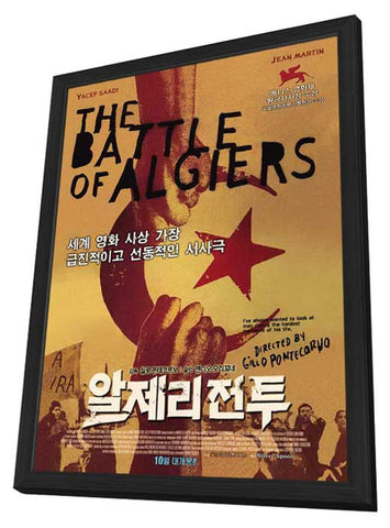 The Battle of Algiers 11 x 17 Movie Poster - Korean Style A - in Deluxe Aluminum Frame