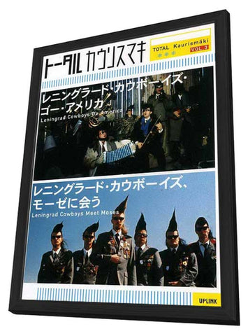 Leningrad Cowboys Go America 11 x 17 Movie Poster - Japanese Style A - in Deluxe Aluminum Frame