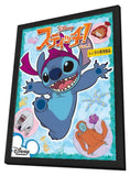 Lilo & Stitch: The Series 11 x 17 TV Poster - Japanese Style C - in Deluxe Aluminum Frame