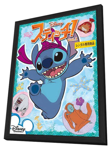 Lilo & Stitch: The Series 11 x 17 TV Poster - Japanese Style C - in Deluxe Aluminum Frame