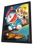 Doraemon the Movie: Nobita's New Great Adventure Into the Underworld - The Seven Magic Users 11 x 17 Movie Poster - Japanese Style A - in Deluxe Aluminum Frame