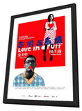 Love in a Puff 11 x 17 Movie Poster - Hong Kong Style B - in Deluxe Aluminum Frame