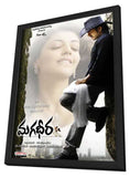 Magadheera 11 x 17 Movie Poster - Style A - in Deluxe Wood Frame