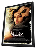 Raavan 11 x 17 Movie Poster - Indian Style D - in Deluxe Aluminum Frame