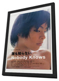 Nobody Knows 27 x 40 Movie Poster - Japanese Style A - in Deluxe Wood Frame