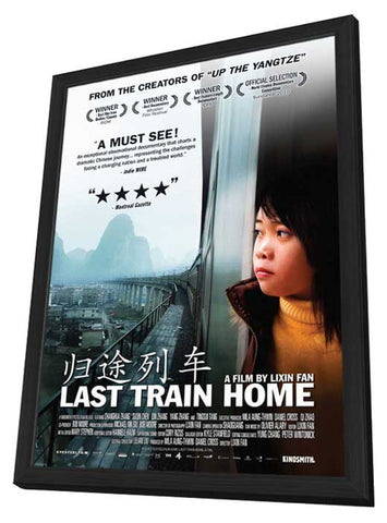 Last Train Home 27 x 40 Movie Poster - Canadian Style A - in Deluxe Wood Frame