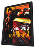 A Better Tomorrow, Part 1 11 x 17 Movie Poster - Style A - in Deluxe Aluminum Frame