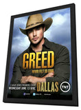 Dallas (TV) 11 x 17 TV Poster - Style B - in Deluxe Aluminum Frame