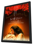 Leonie 11 x 17 Movie Poster - Japanese Style A - in Deluxe Aluminum Frame