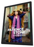 The Patience Stone 11 x 17 Movie Poster - UK Style A - in Deluxe Aluminum Frame