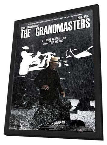 The Grandmasters 11 x 17 Movie Poster - Style A - in Deluxe Aluminum Frame