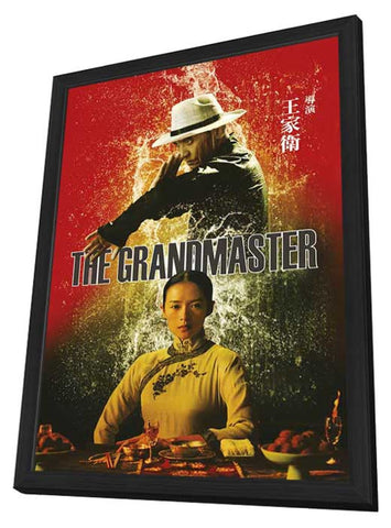 The Grandmasters 11 x 17 Movie Poster - Style C - in Deluxe Aluminum Frame