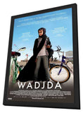 Wadjda 11 x 17 Movie Poster - Canadian Style A - in Deluxe Aluminum Frame