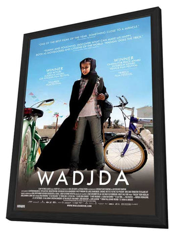 Wadjda 11 x 17 Movie Poster - Canadian Style A - in Deluxe Aluminum Frame