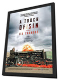 A Touch of Sin 11 x 17 Movie Poster - Style A - in Deluxe Aluminum Frame