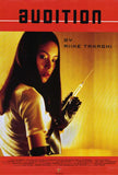 Audition 27 x 40 Movie Poster - Style B