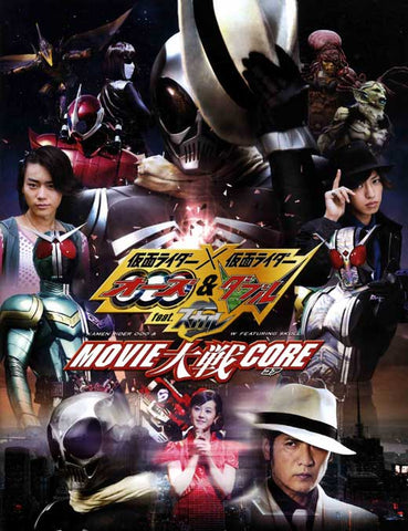 Kamen Rider Double 27 x 40 Movie Poster - Japanese Style B