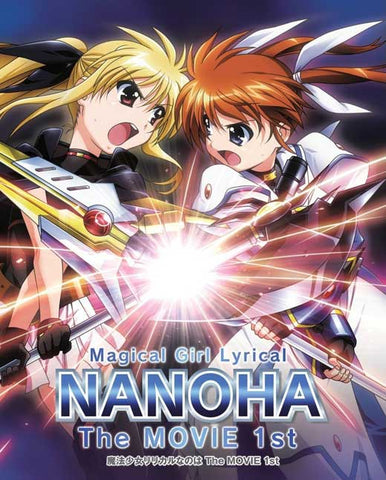 Magical Girl Lyrical Nanoha (TV) 11 x 17 TV Poster - Japanese Style D