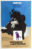 A Man and a Woman 11 x 17 Movie Poster - French Style B