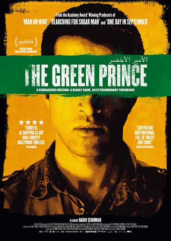 The Green Prince 11 x 17 Movie Poster - Style A