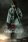 Crouching Tiger Hidden Dragon: Sword of Destiny 11 x 17 Movie Poster - Style A