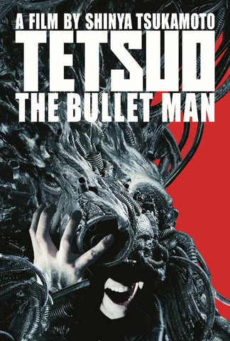 Tetsuo: The Bulletman 11 x 17 Movie Poster - Style A