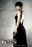 Iris: The Movie 27 x 40 Movie Poster - Korean Style F