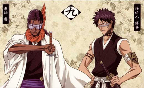 Bleach (TV) 11 x 17 TV Poster - Japanese Style S