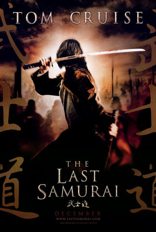 The Last Samurai 11 x 17 Movie Poster - Style B