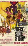West Side Story 11 x 17 Poster - Foreign - Style A