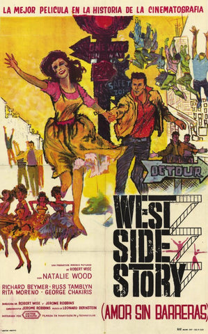 West Side Story 11 x 17 Poster - Foreign - Style A